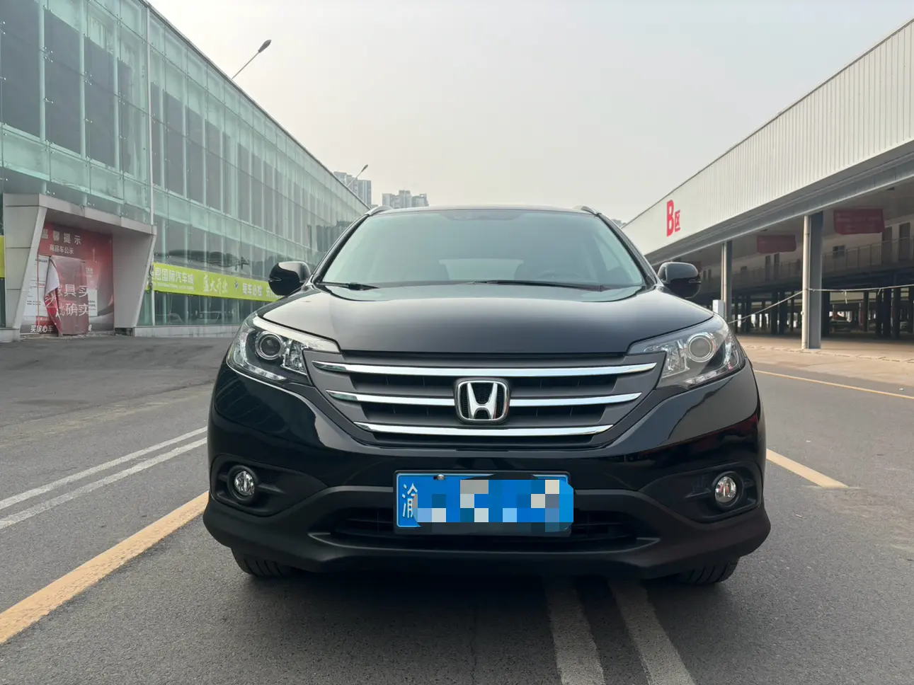 Honda CR-V  из Китая