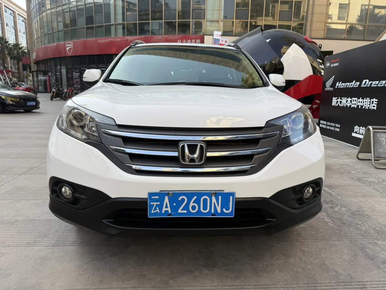 Honda CR-V  из Китая