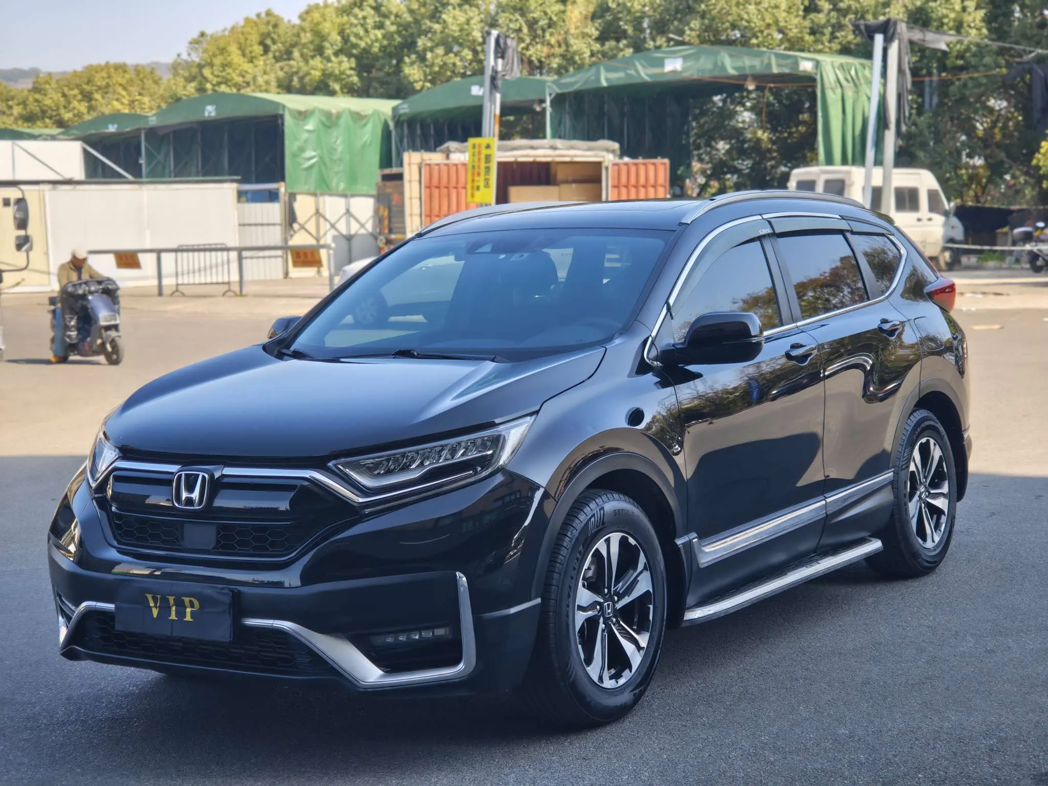Honda CR-V  из Китая