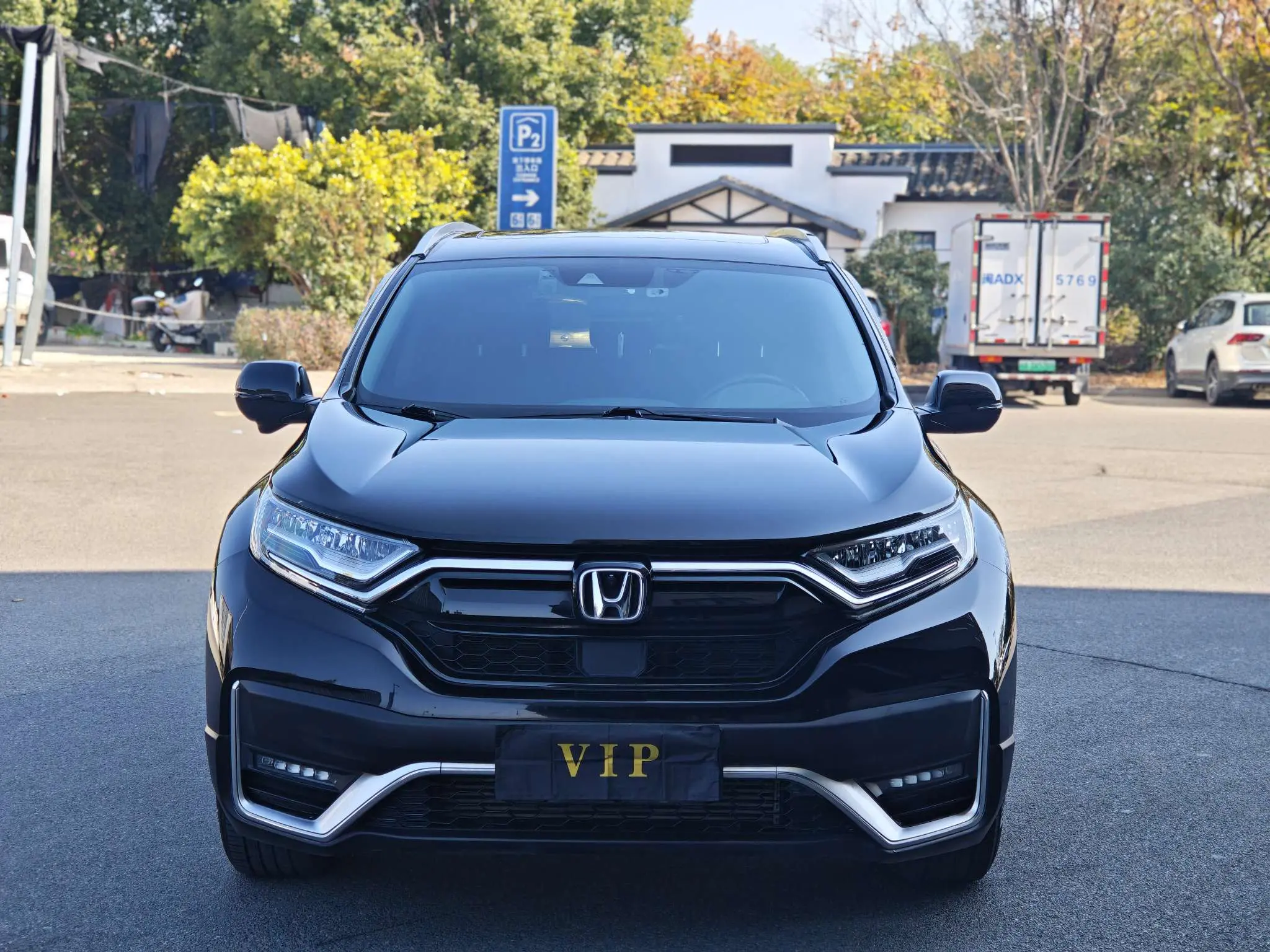 Honda CR-V  из Китая