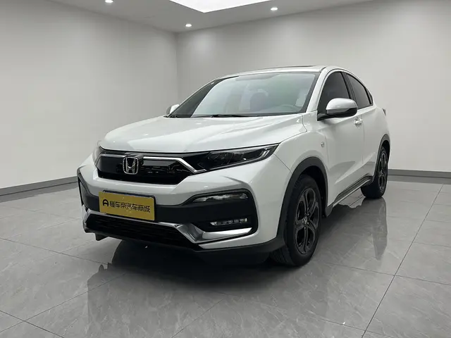 Honda WR-V (XR-V)  из Китая