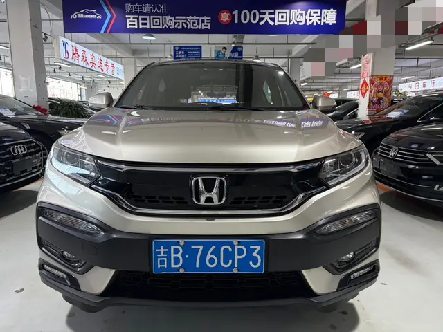 Honda WR-V (XR-V)  из Китая