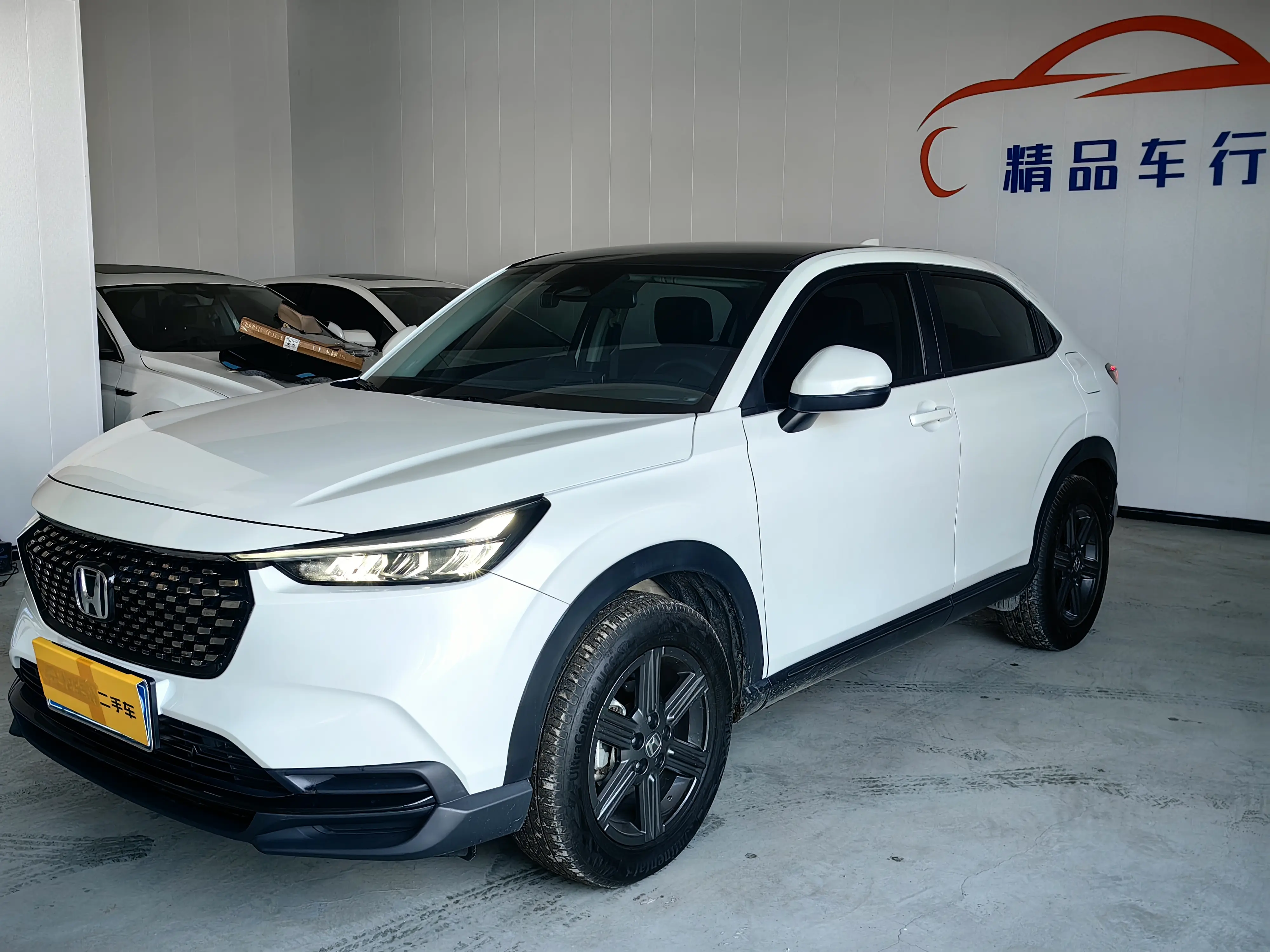 Honda WR-V (XR-V)  из Китая