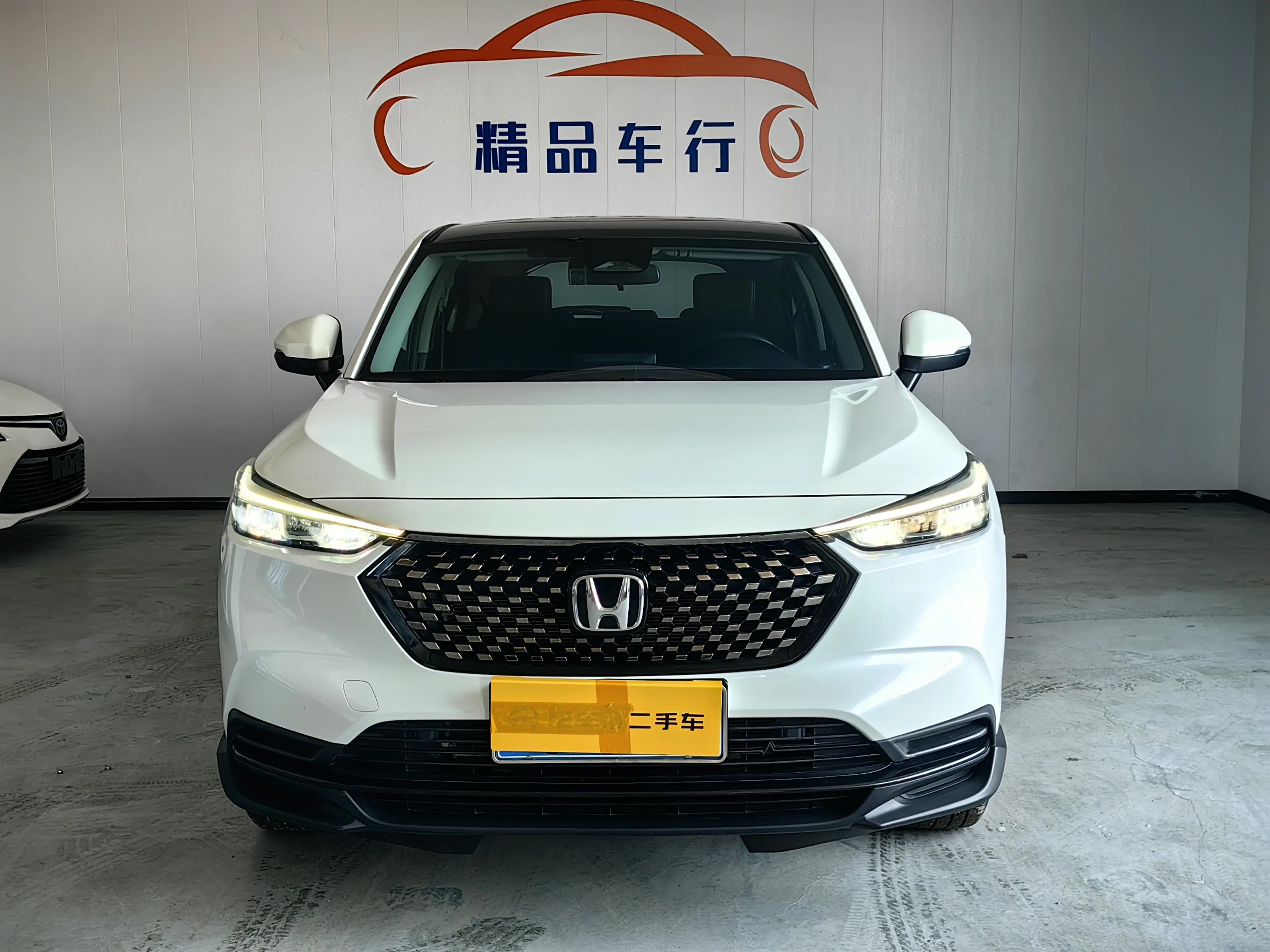 Honda WR-V (XR-V)  из Китая