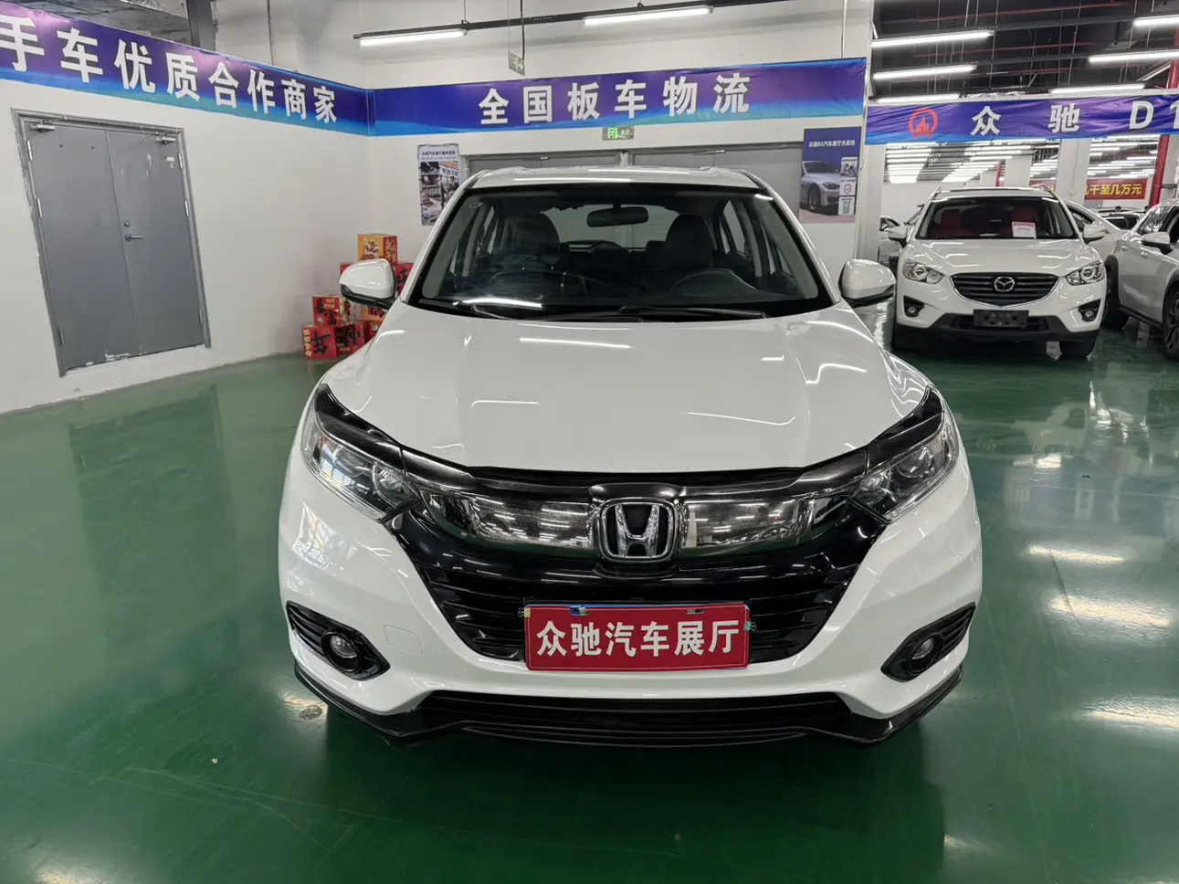 Honda Vezel (Binzhi)  из Китая