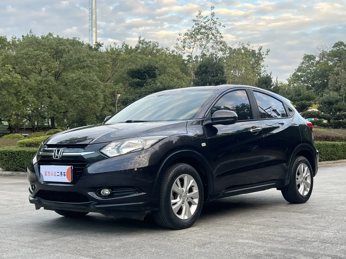 Honda Vezel (Binzhi)  из Китая