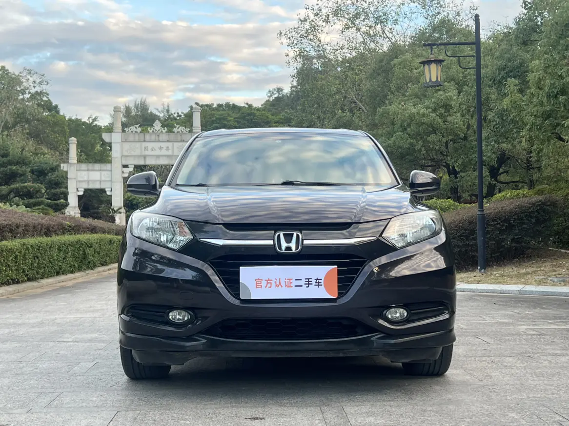 Honda Vezel (Binzhi)  из Китая