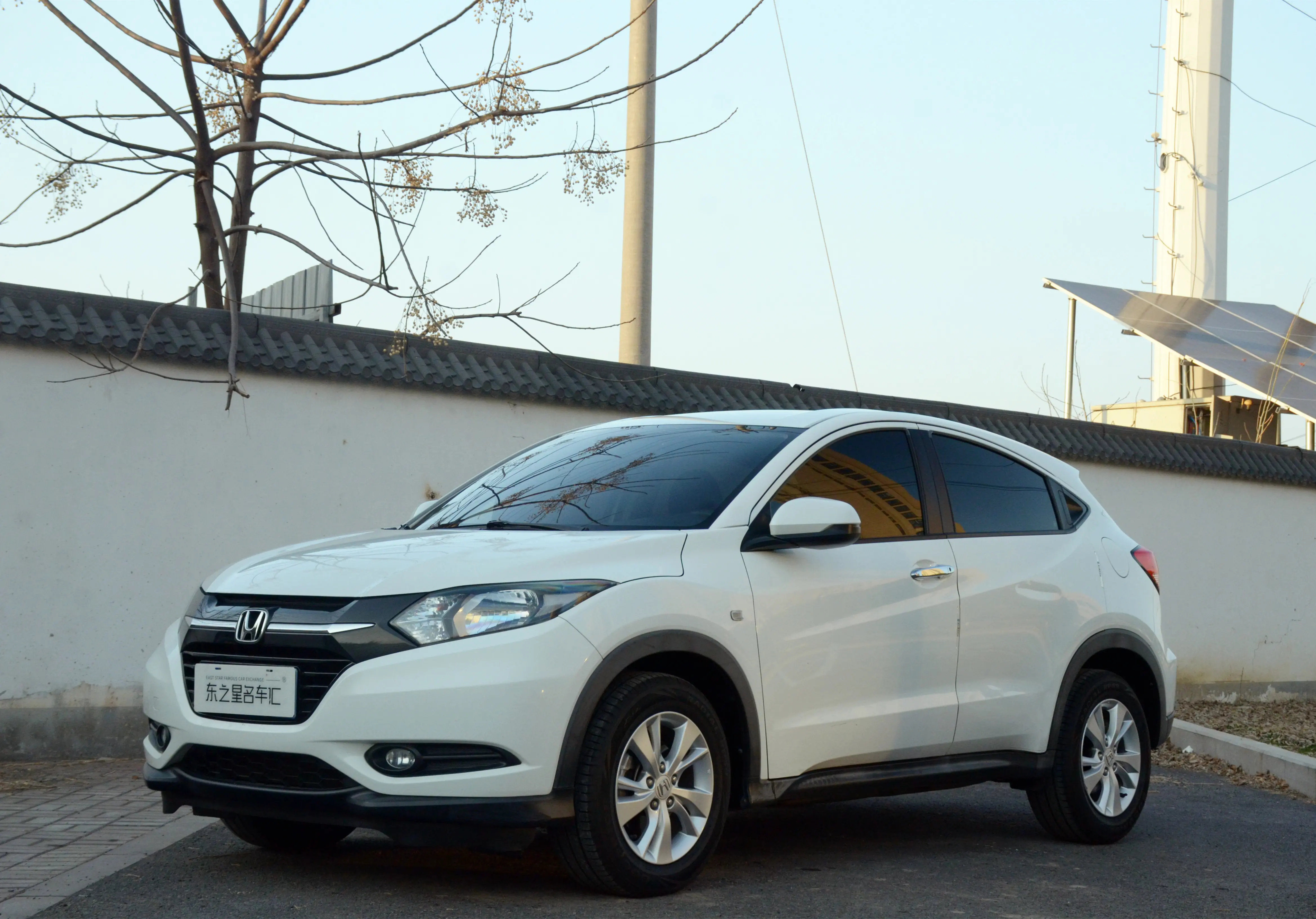 Honda Vezel (Binzhi)  из Китая