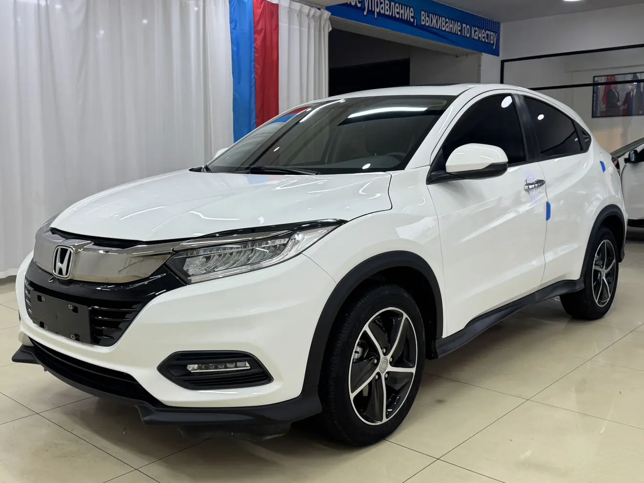 Honda Vezel (Binzhi)  из Китая