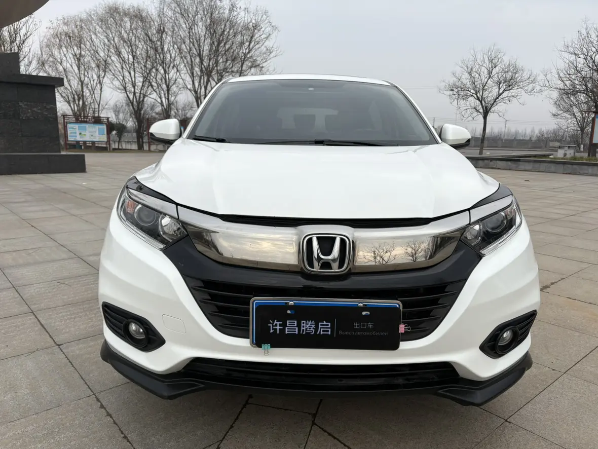 Honda Vezel (Binzhi)  из Китая