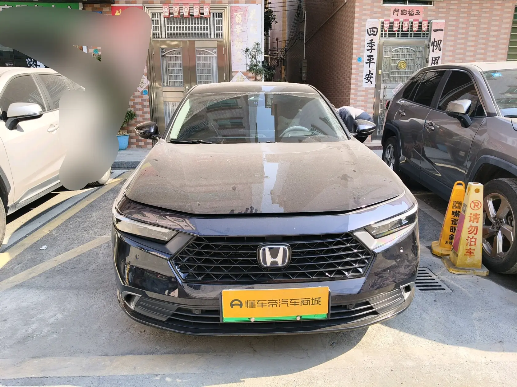 Honda Accord PHEV  из Китая