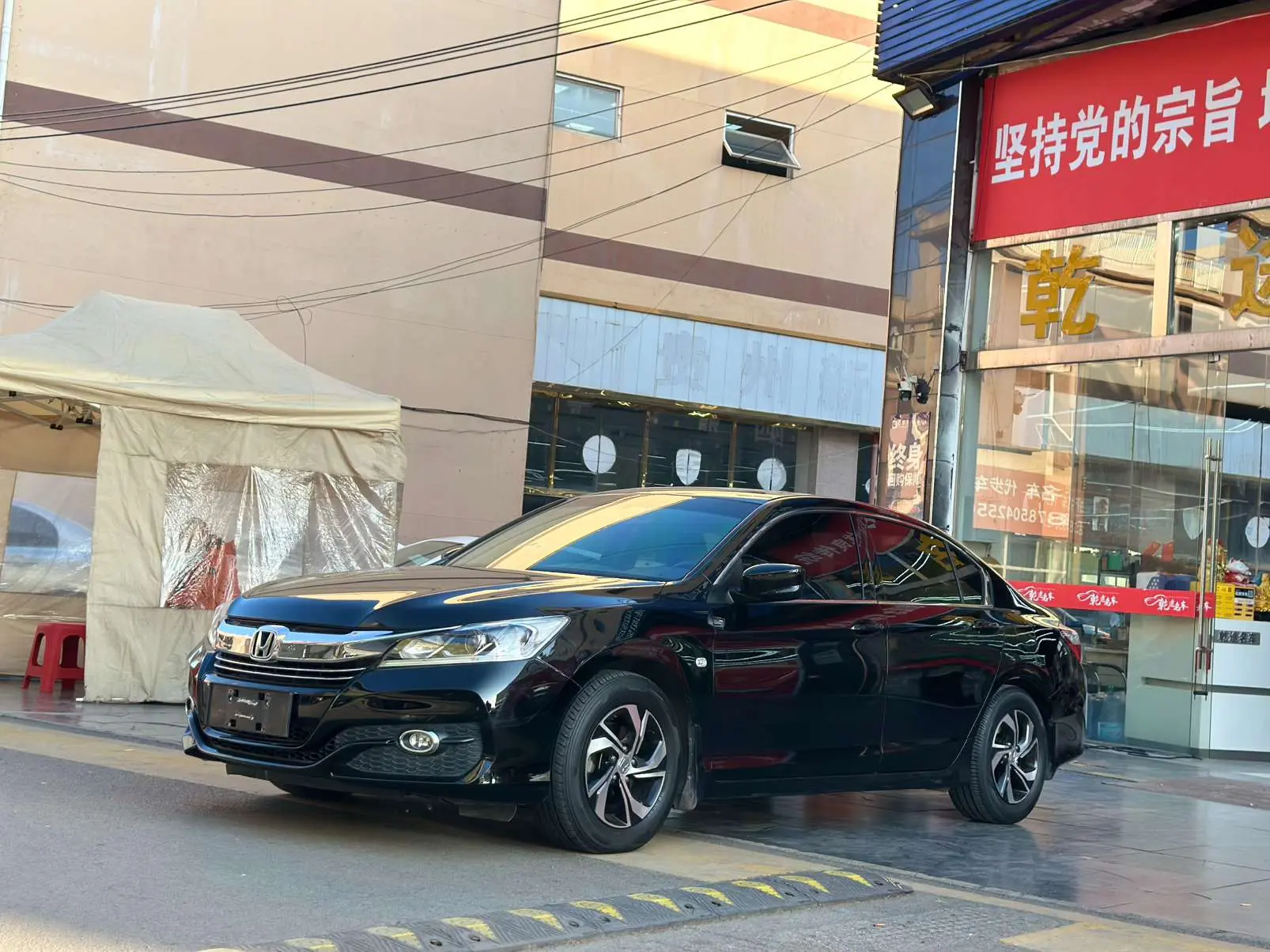 Honda Accord  из Китая