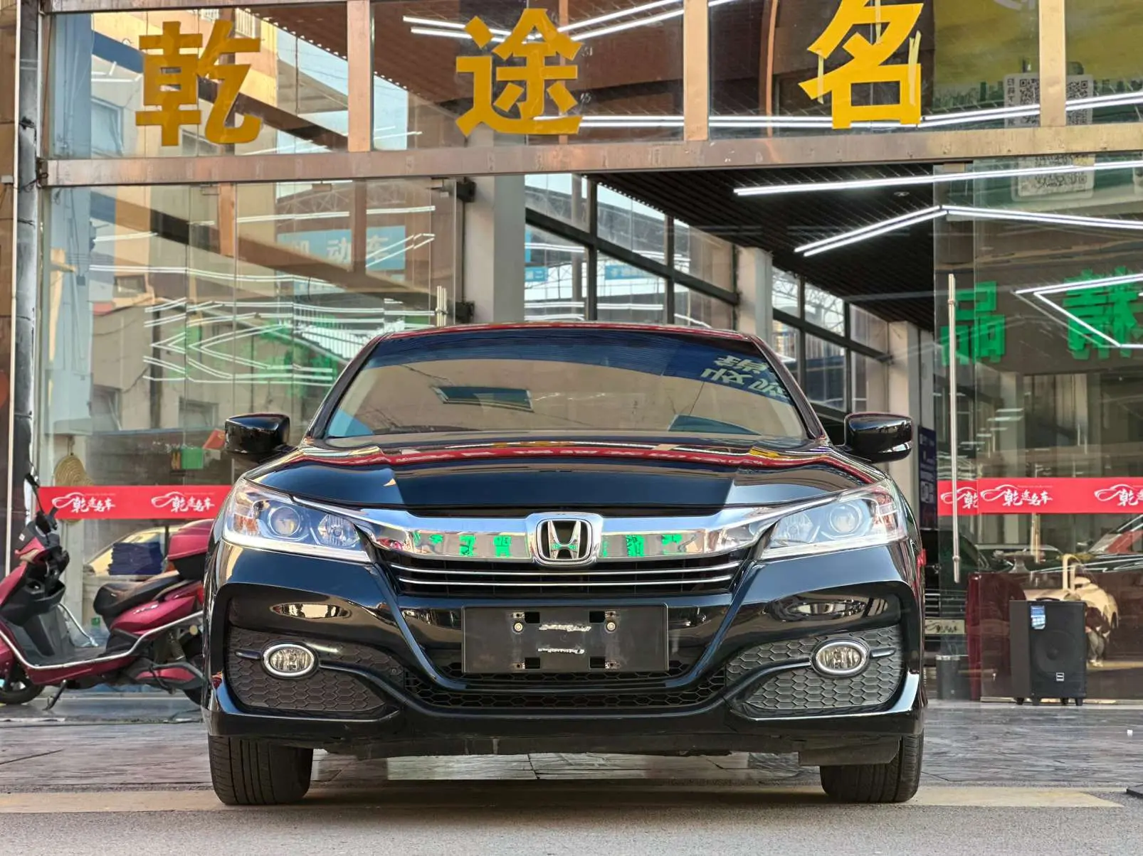 Honda Accord  из Китая
