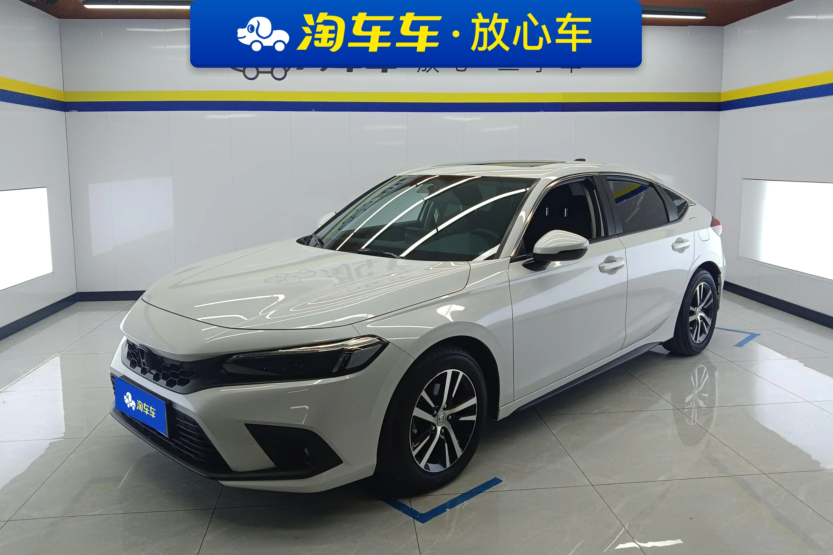 Honda Civic  из Китая