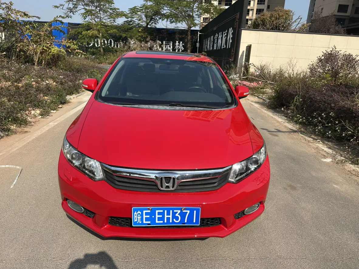 Honda Civic  из Китая