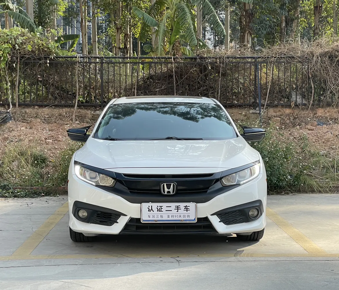 Honda Civic  из Китая