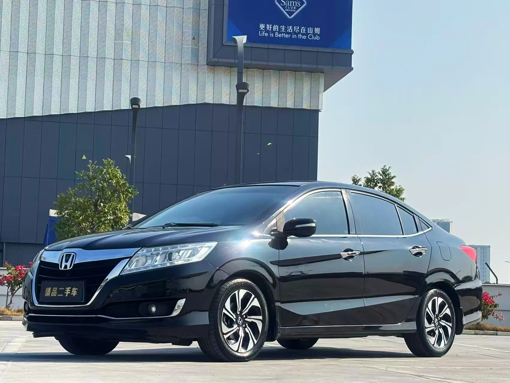 Honda Crider (Lingpai)  из Китая