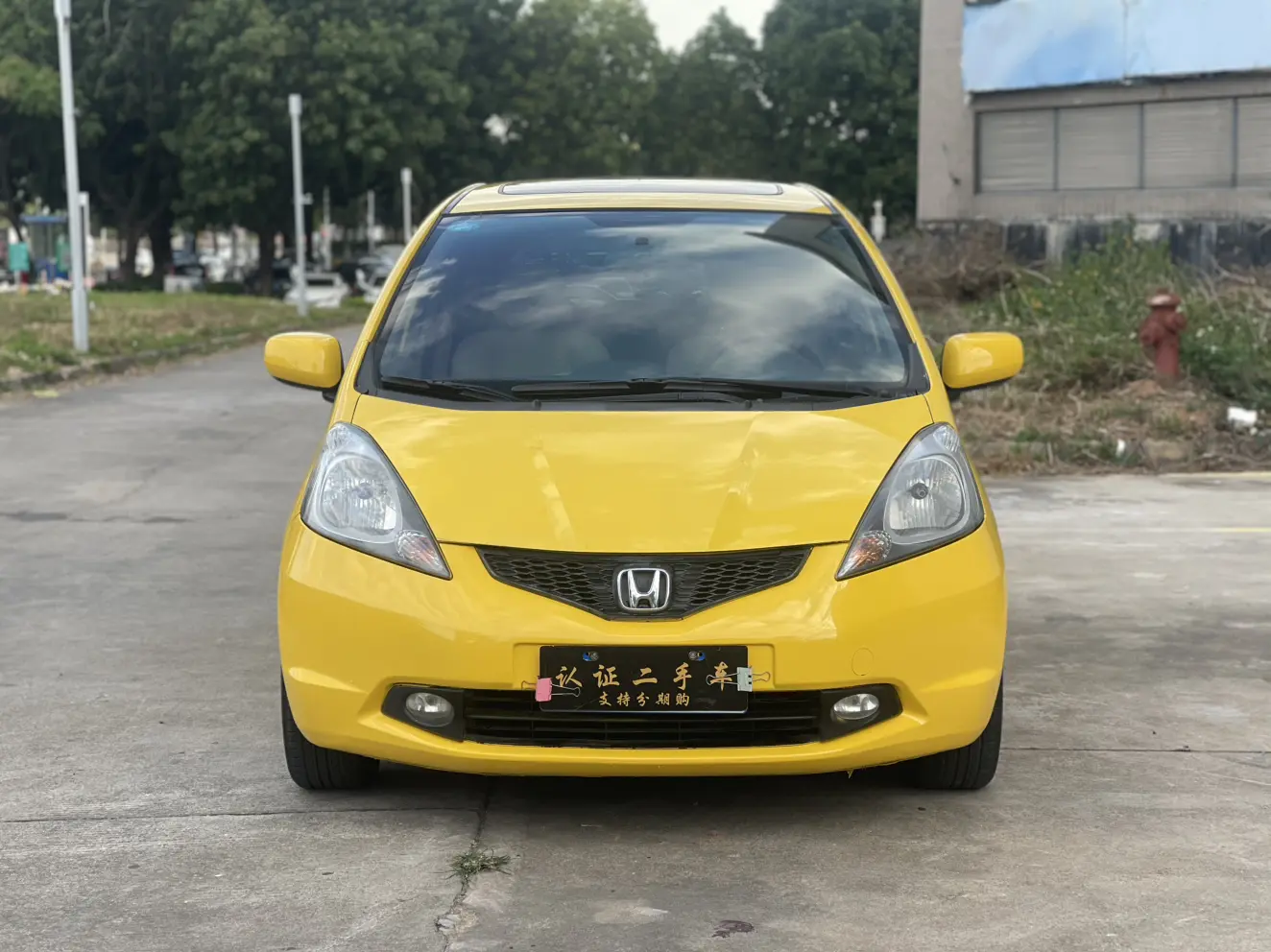 Honda Fit  из Китая