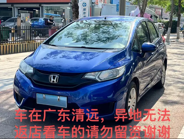 Honda Fit  из Китая