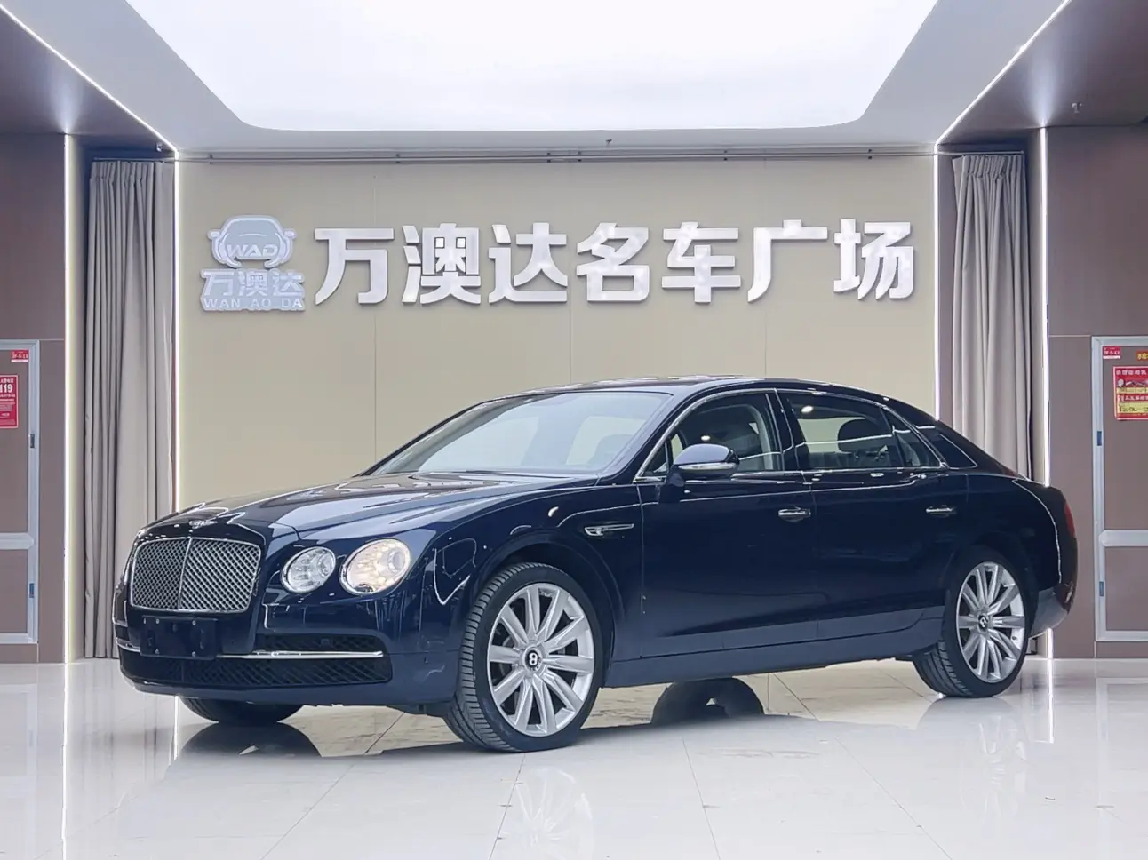 Bentley Galloping  из Китая