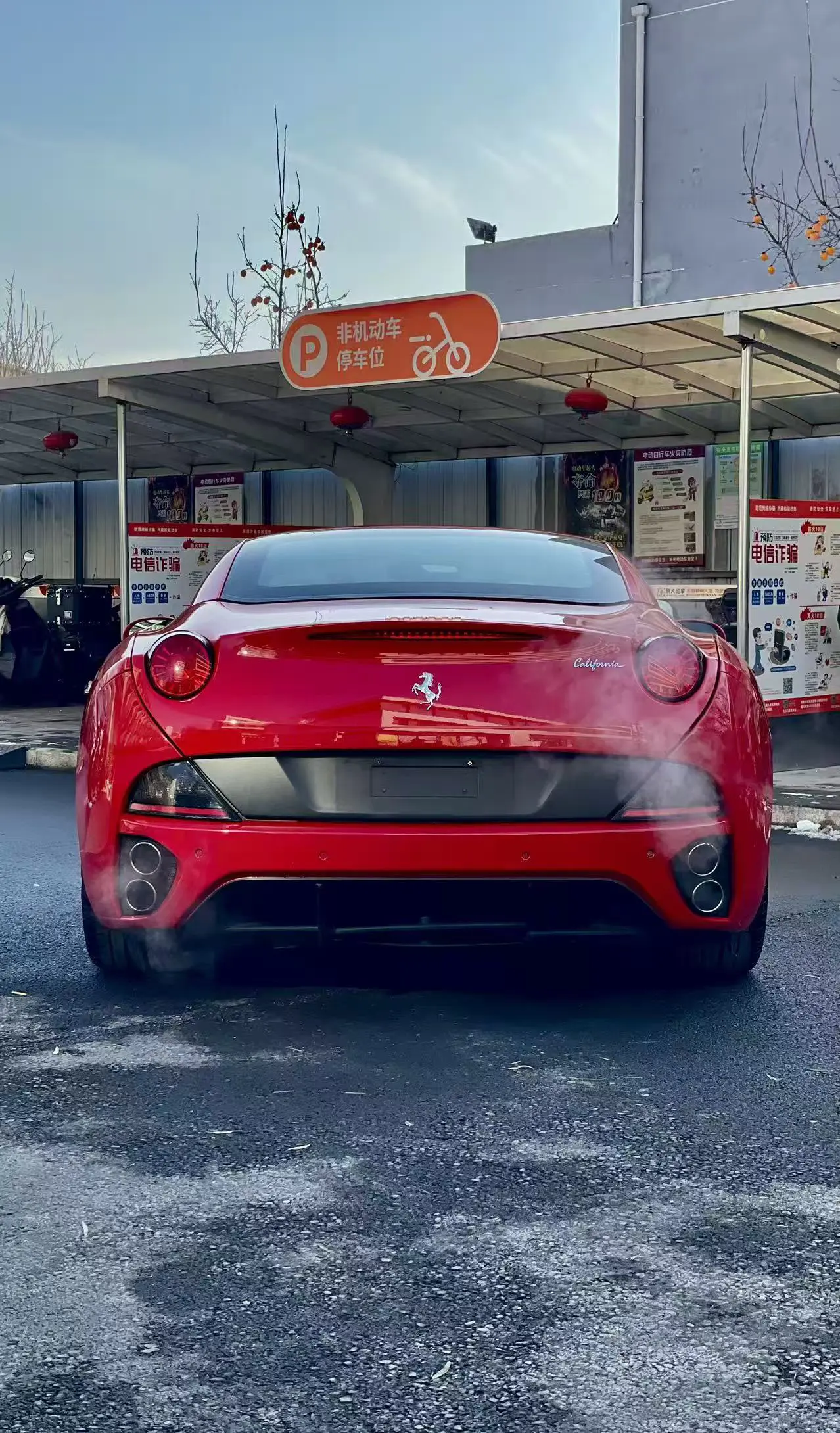 Ferrari California T  из Китая