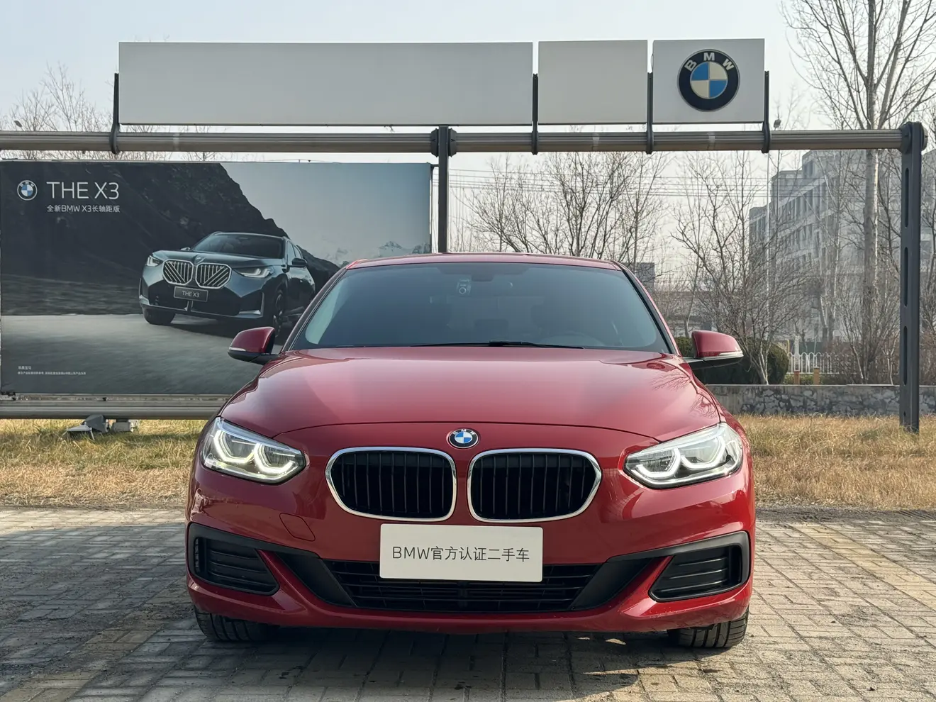 BMW 1 Series  из Китая