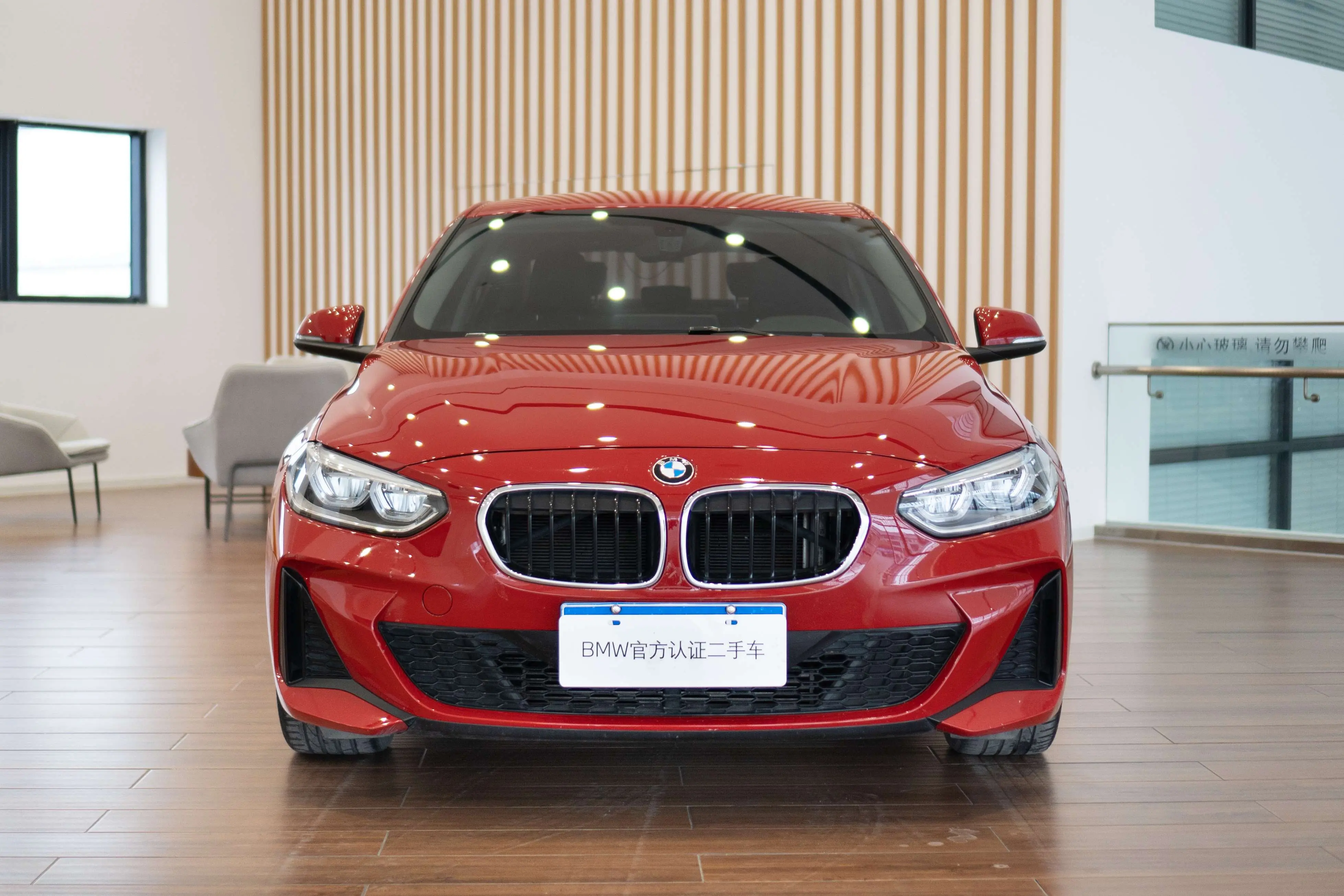 BMW 1 Series  из Китая