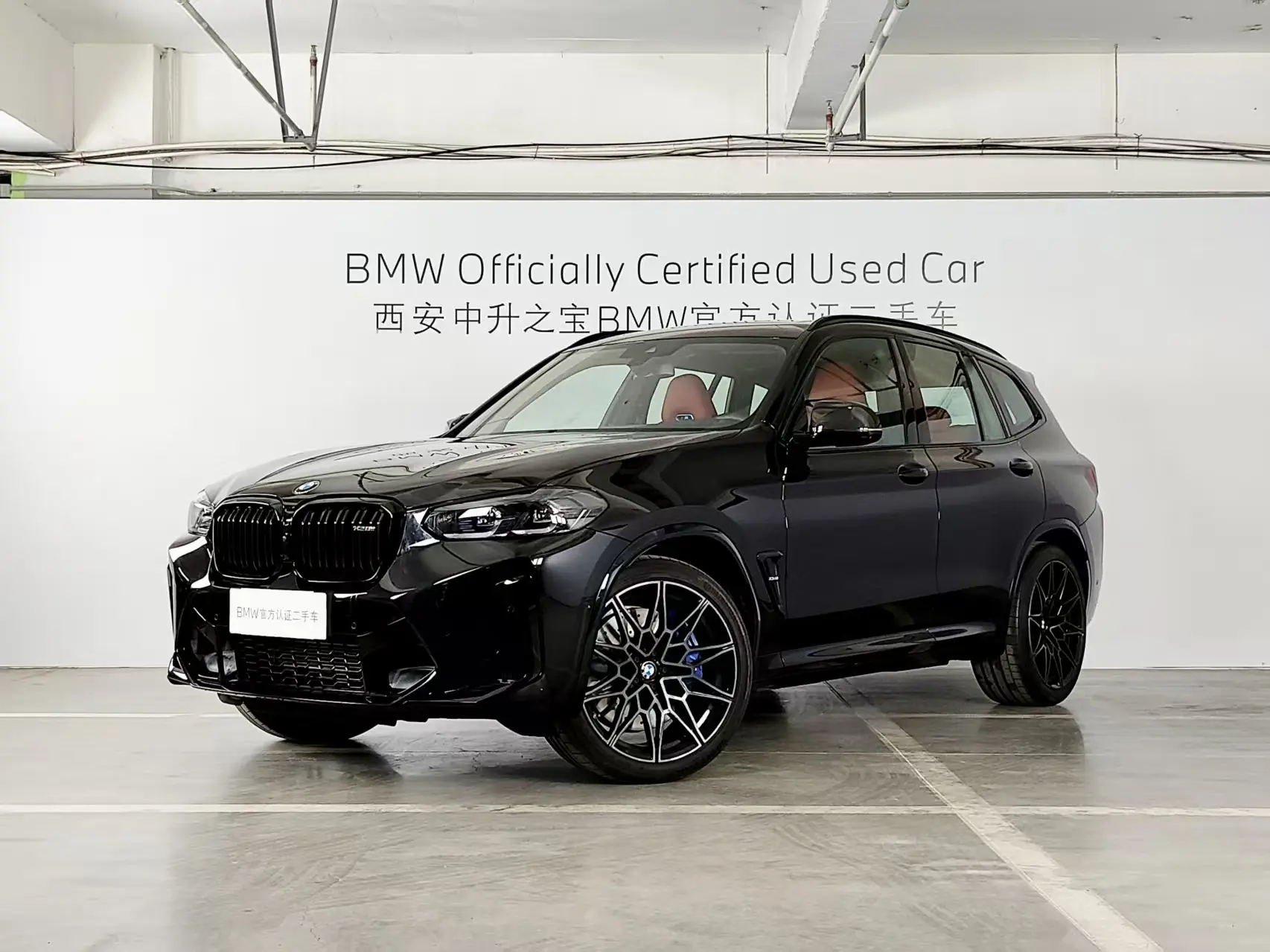 BMW X3 M  из Китая