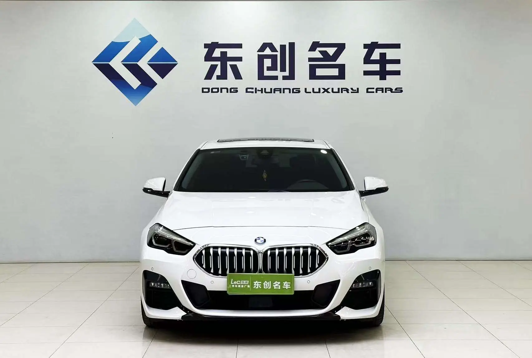 BMW 2 Series  из Китая