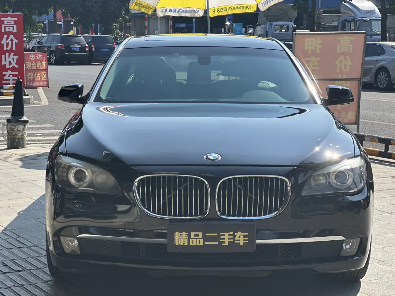 BMW 7 Series  из Китая