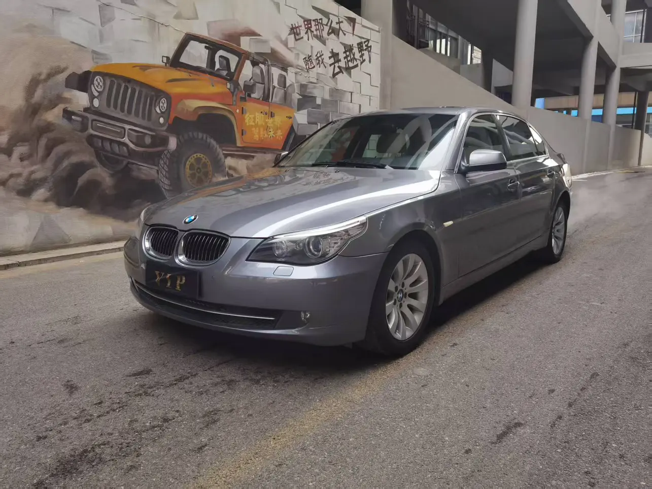BMW 5 Series  из Китая