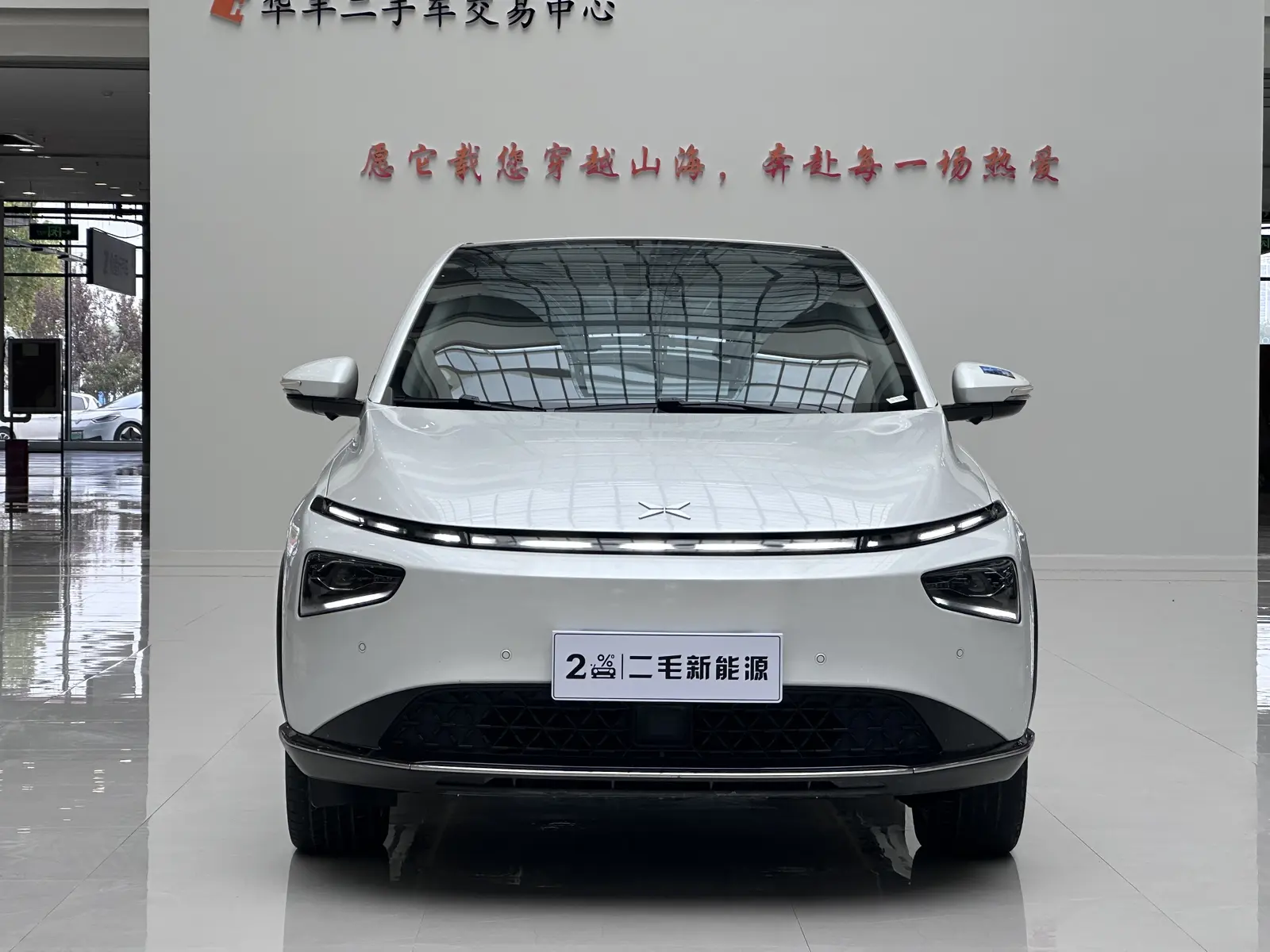 Xpeng G3  из Китая