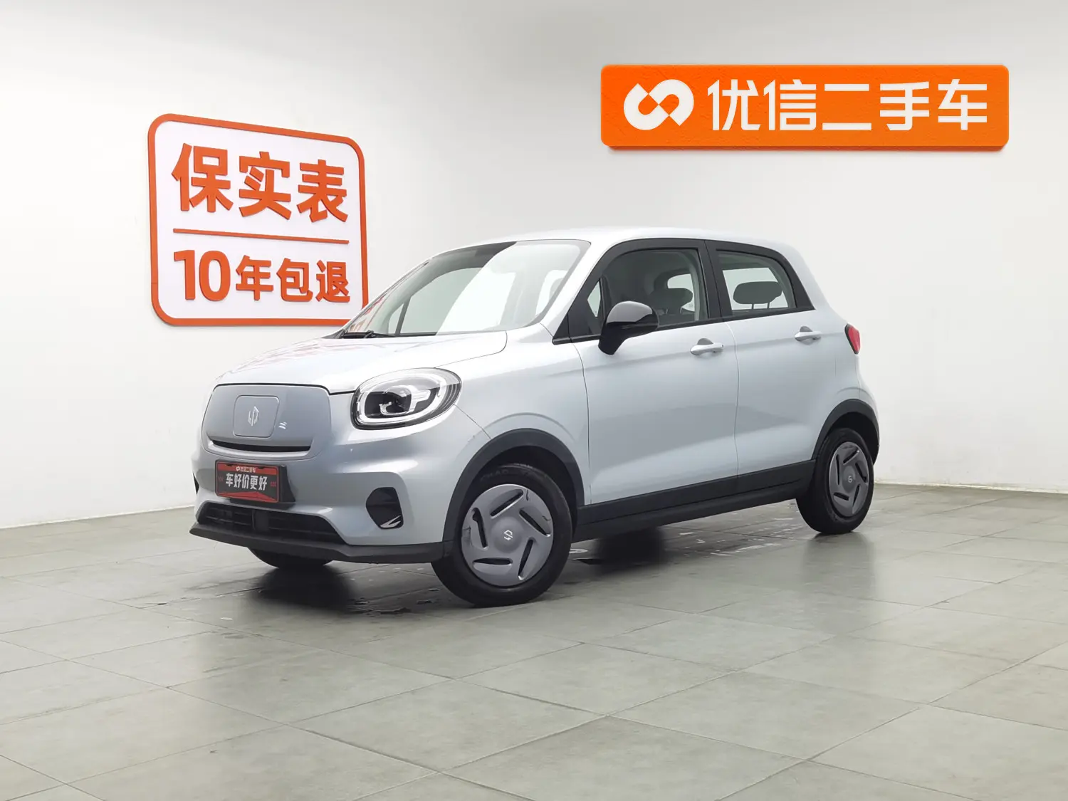 Leapmotor Zero running T03  из Китая