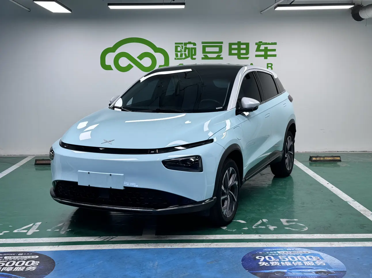 Xpeng G3  из Китая