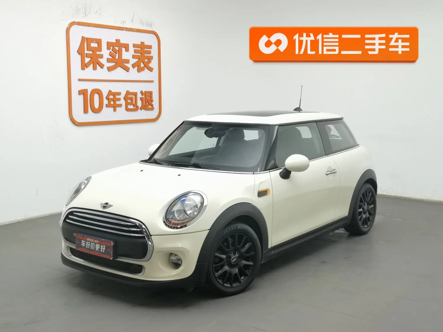 MINI MINI  из Китая