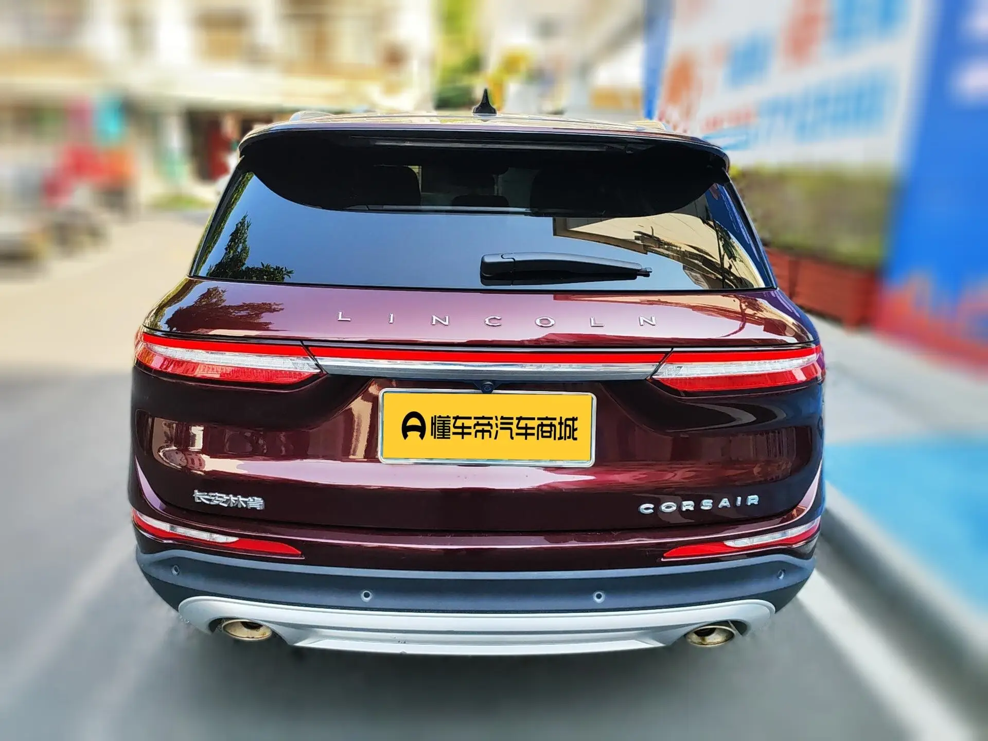 Lincoln Adventurer  из Китая