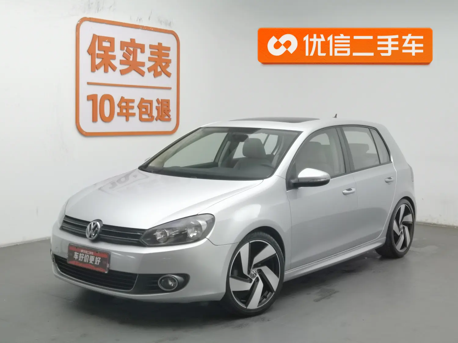 Volkswagen Golf  из Китая