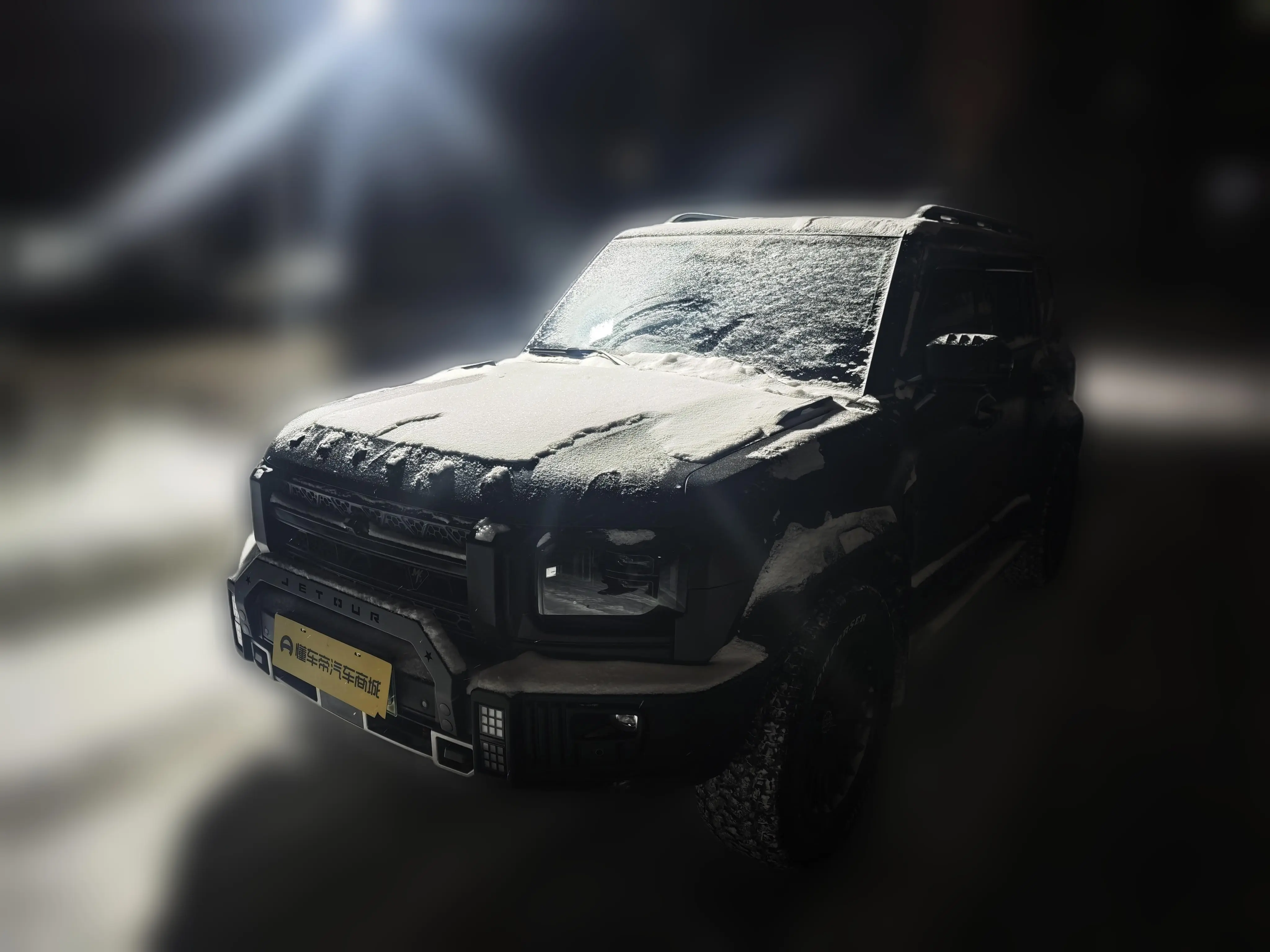 Jietu Shanhai Jetour Traveler C-DM  из Китая