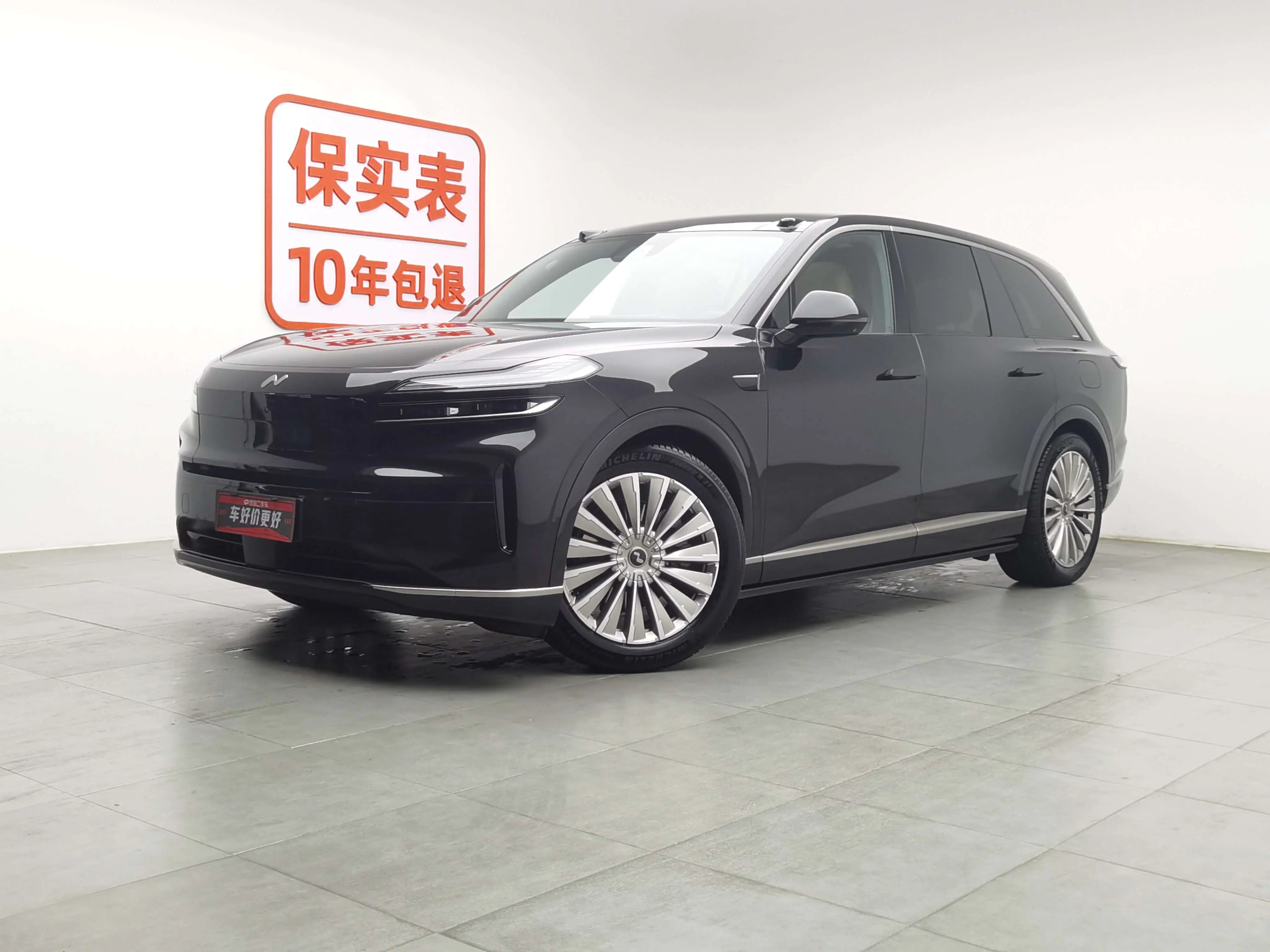 Ledao L90  из Китая