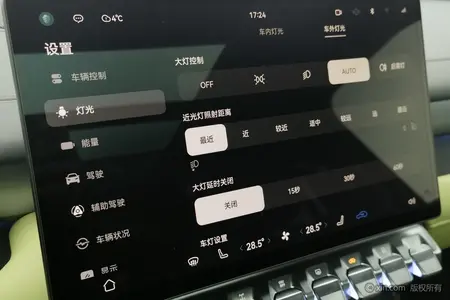 catalog-car-6