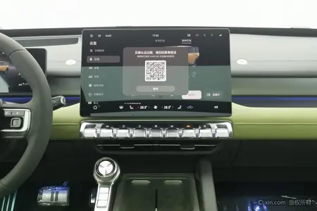 catalog-car-8