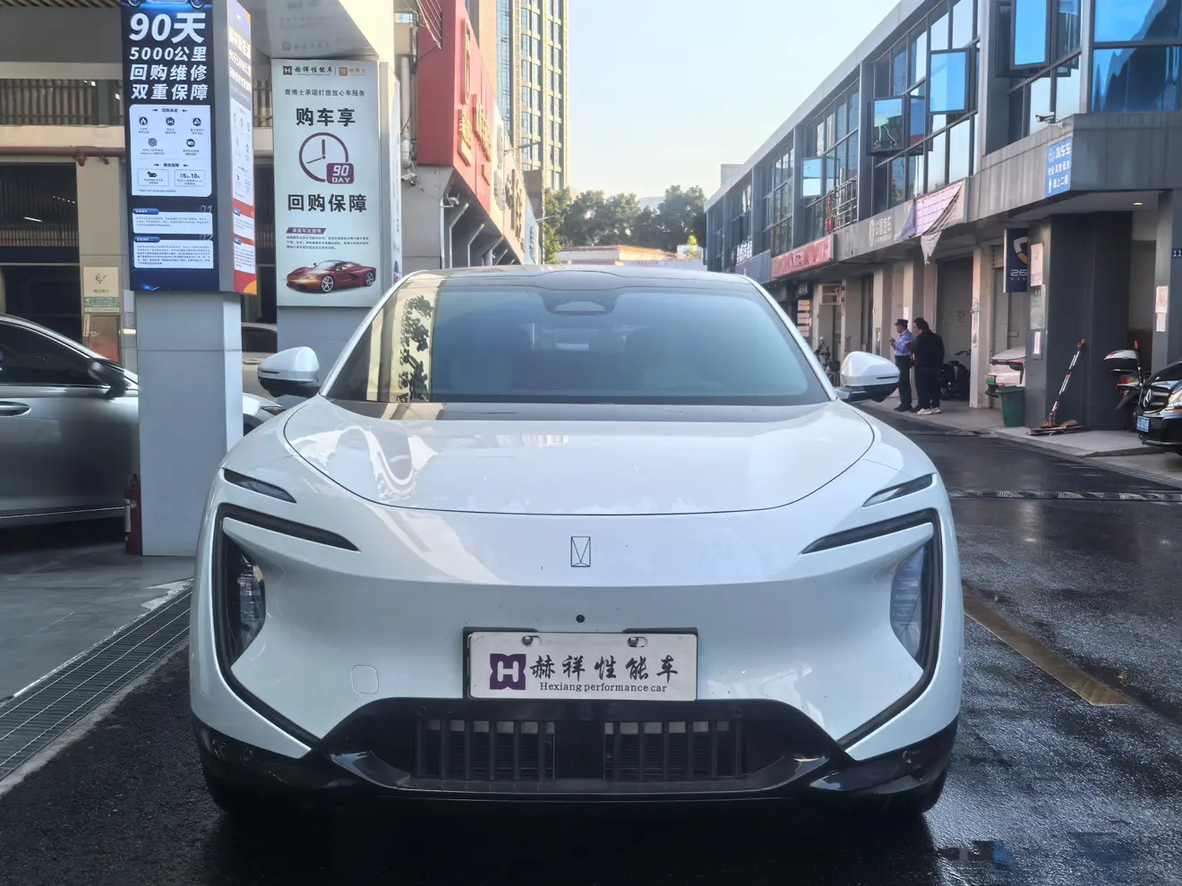 AVATR 07  из Китая