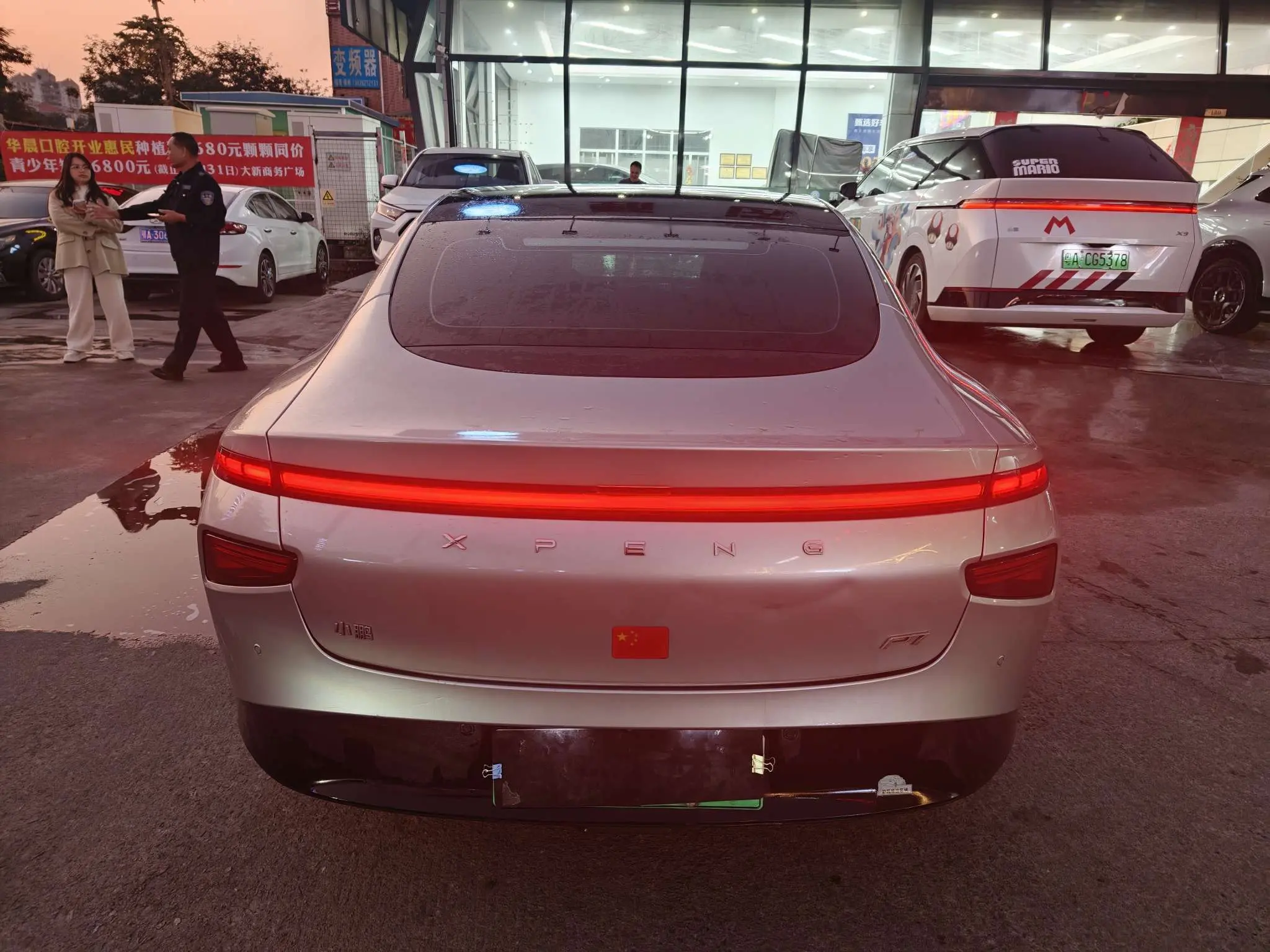 Xpeng P7  из Китая