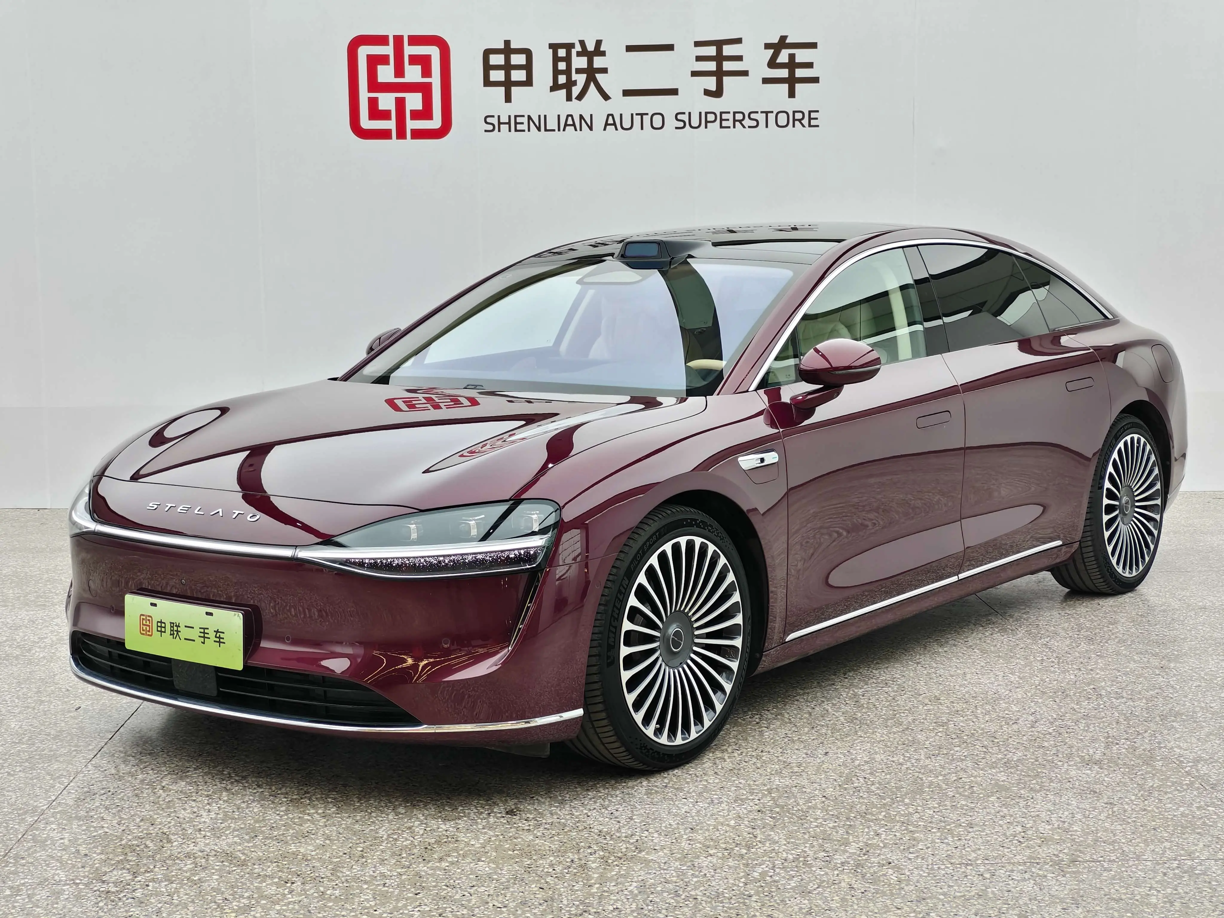 Enjoy the world Enjoy S9  из Китая