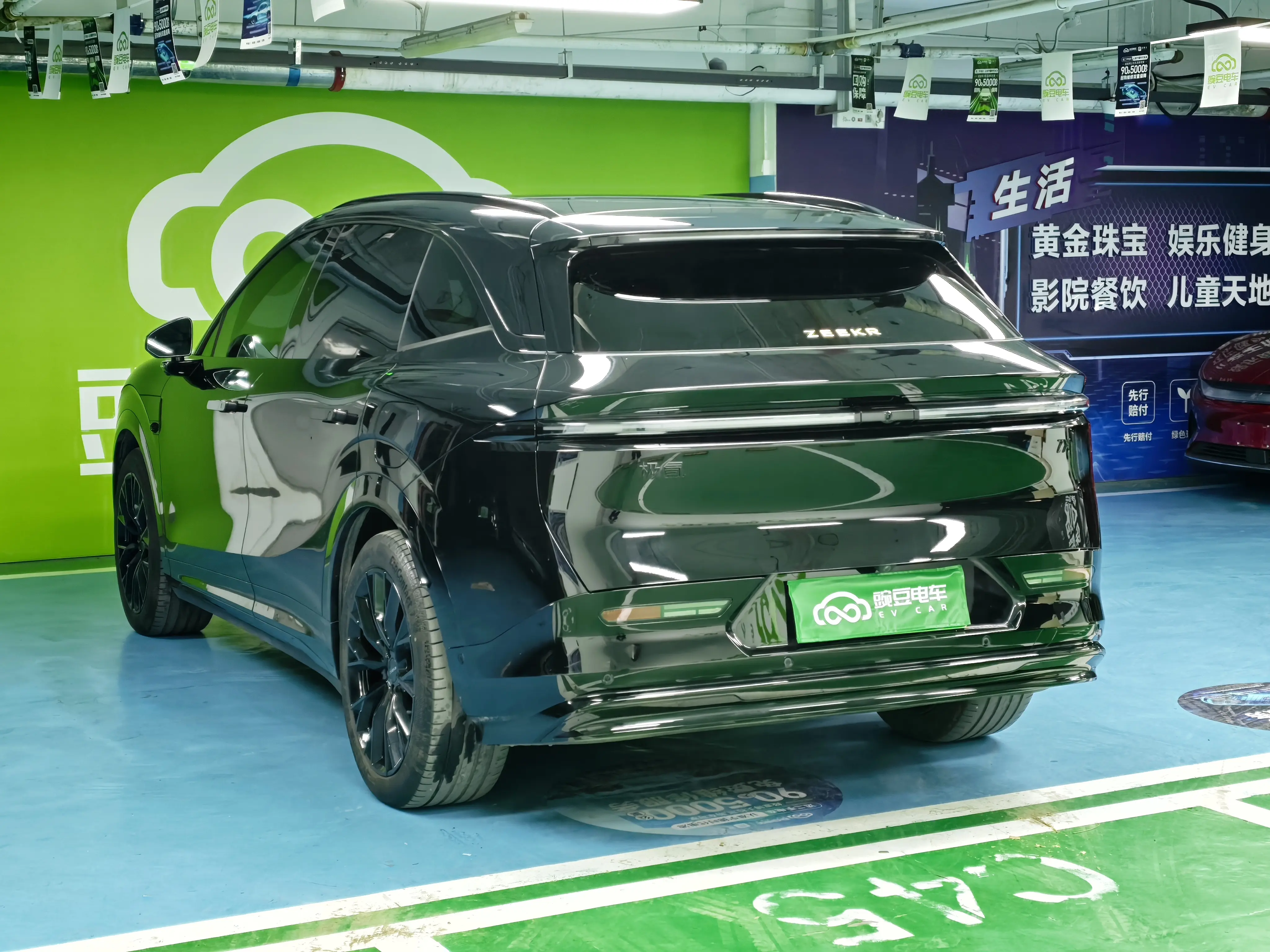 ZEEKR 7X  из Китая