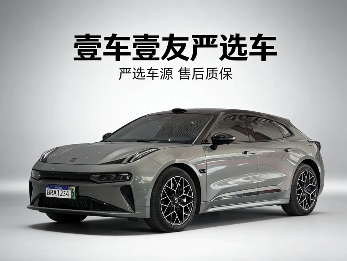 ZEEKR 001  из Китая