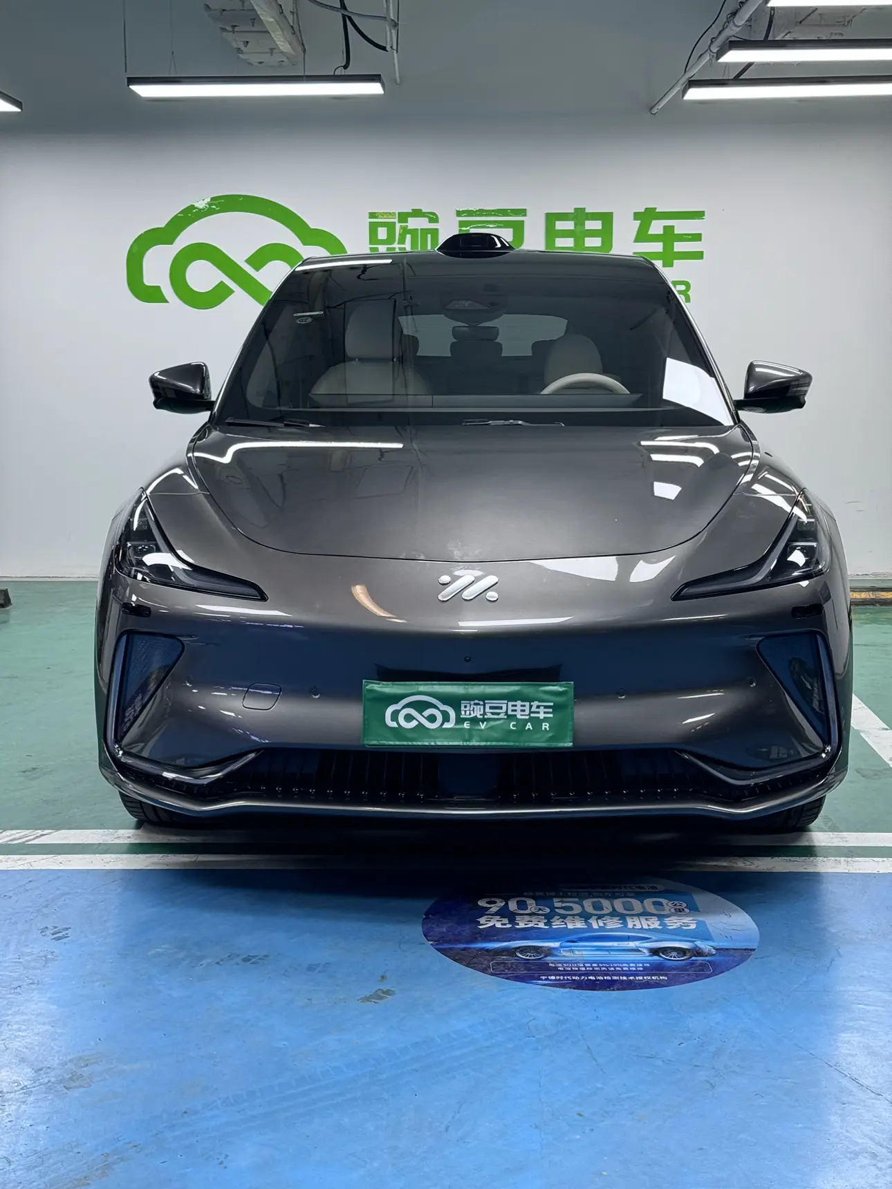 Zhiji LS7  из Китая