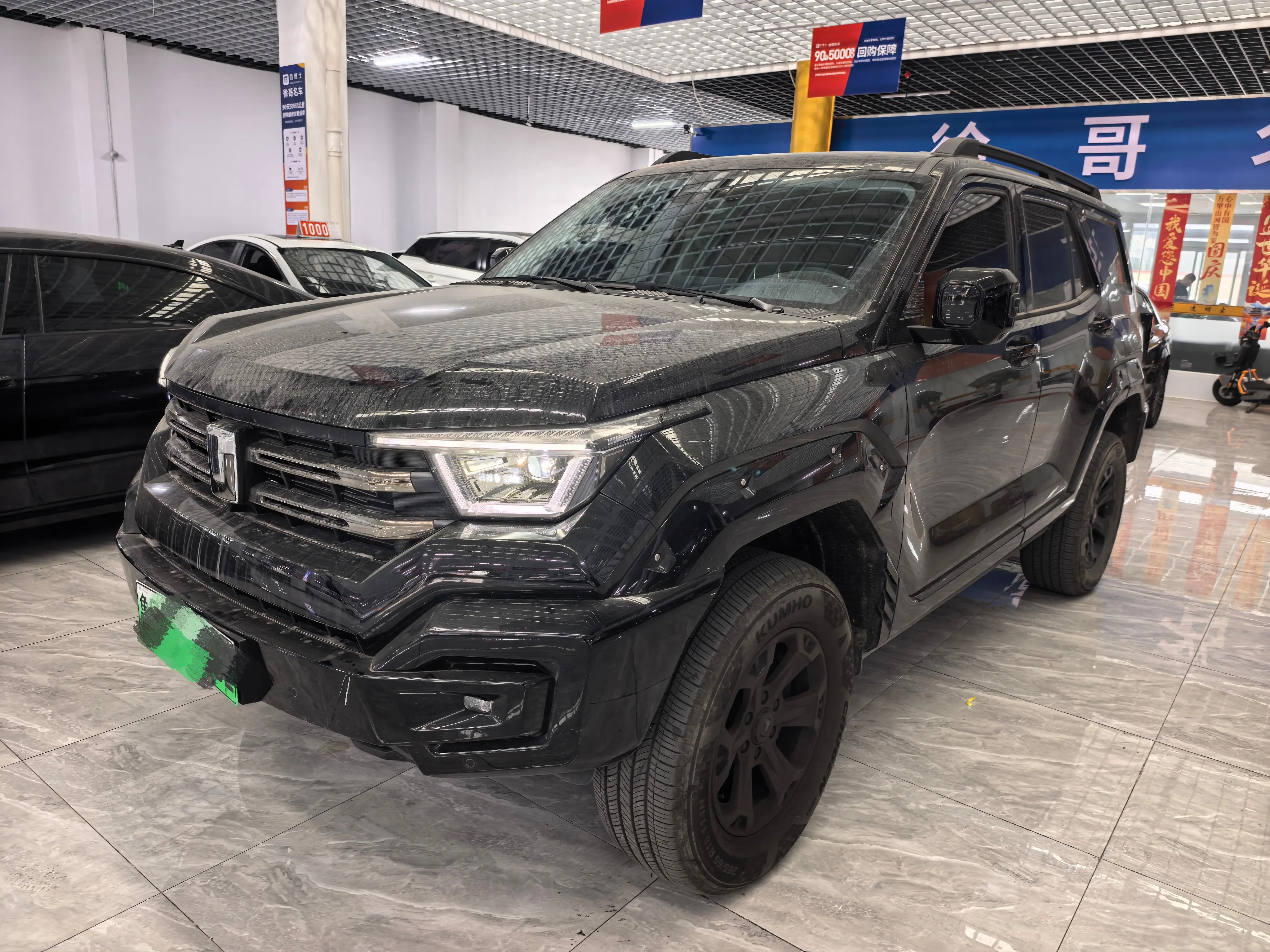 Tank 400 Hi4-T  из Китая