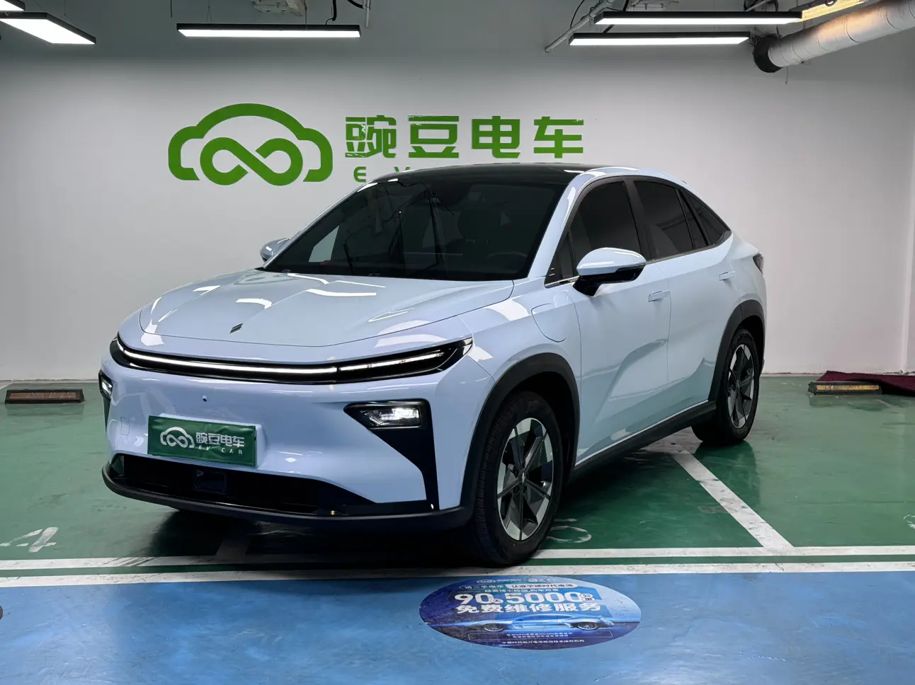 Ruilan Rui Lan 7  из Китая