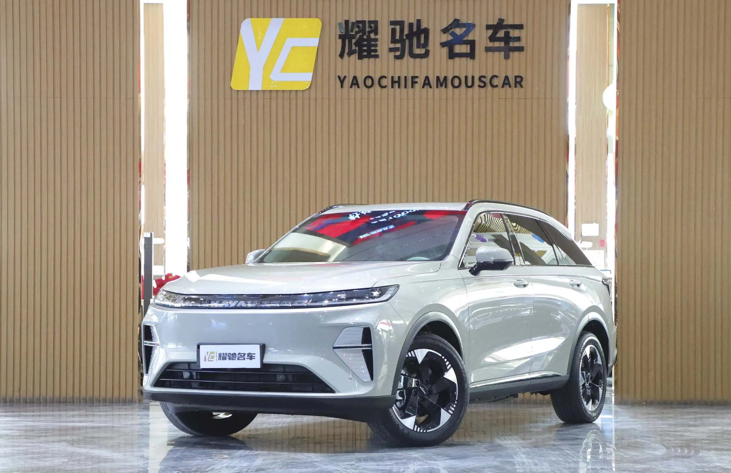 Haval Xiaolong MAX  из Китая